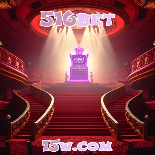 516bet: O Que Você Precisa Saber Sobre a Seção de Login