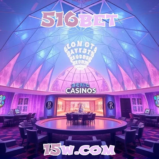 516bet: Descubra a Inovadora Plataforma de Jogos Brasileiros