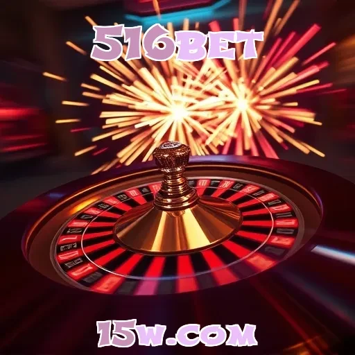 516bet: Segurança em Jogo – Descubra Os Recursos Que São Diferenciais